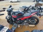 2025 Kawasaki EX500