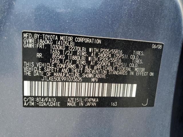 2009 Scion XB