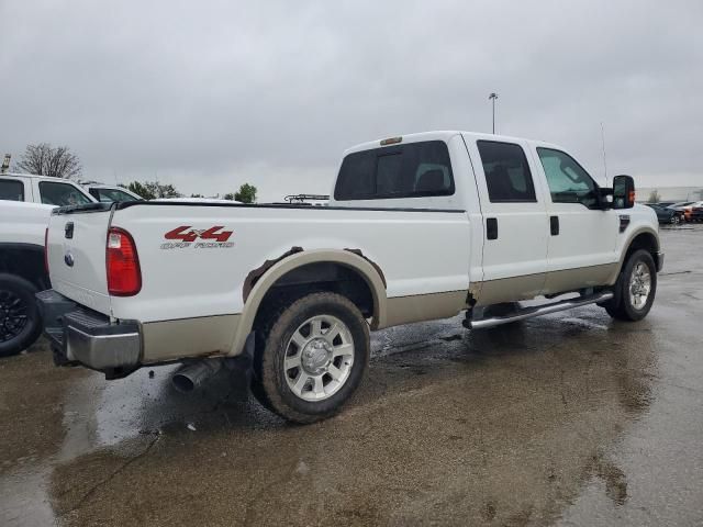 2009 Ford F250 Super Duty