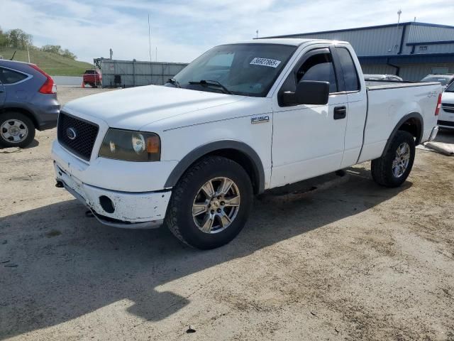 2006 Ford F150