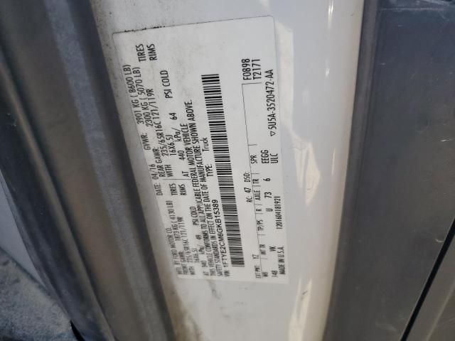 2016 Ford Transit T-150
