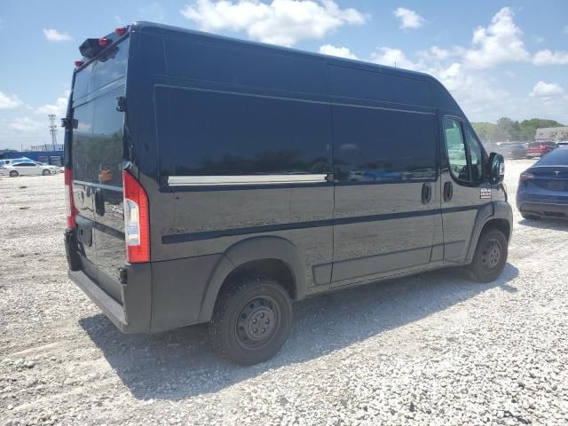 2021 Dodge Ram Promaster 1500 1500 High