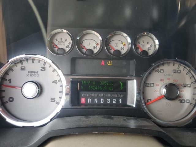 2008 Ford F250 Super Duty