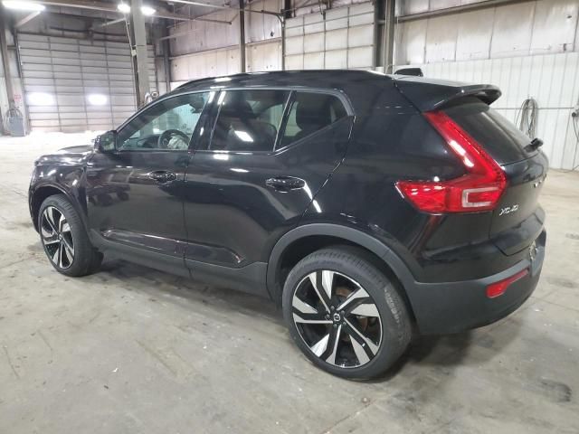 2025 Volvo XC40 Plus