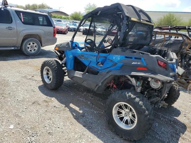 2021 Can-Am ATV