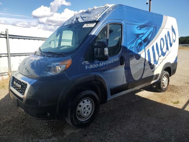2019 Dodge RAM Promaster 2500 2500 High