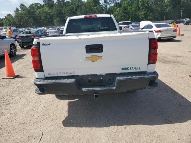 2015 Chevrolet Silverado C1500