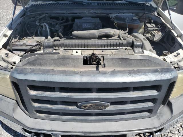 2006 Ford F250 Super Duty