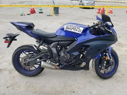 2024 Yamaha YZFR7 en venta en Lebanon, TN