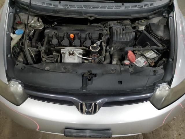 2008 Honda Civic EXL