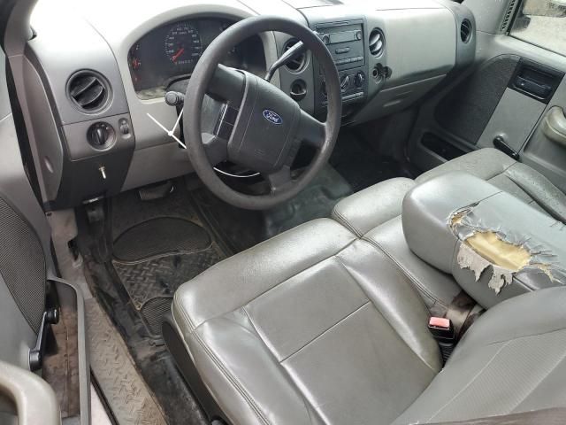 2005 Ford F150