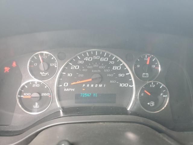 2021 Chevrolet Express G2500