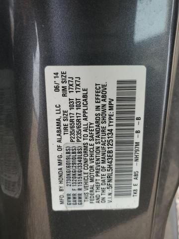 2014 Honda Odyssey EX