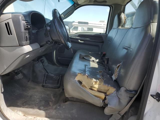 2006 Ford F250 Super Duty