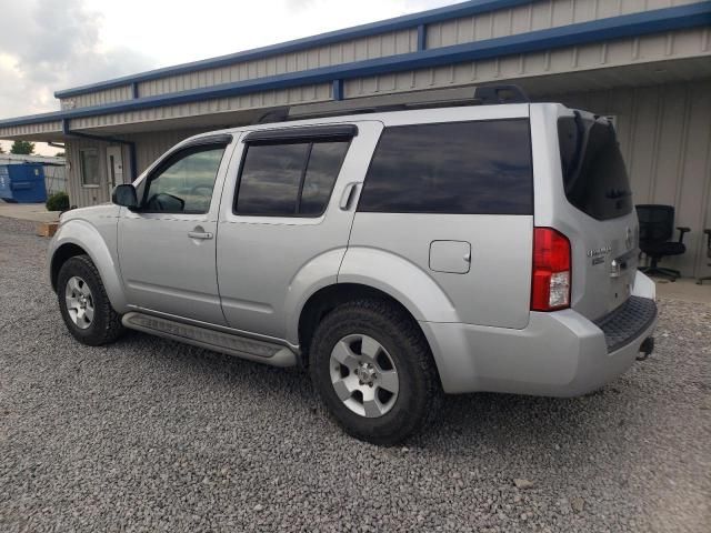 2012 Nissan Pathfinder S