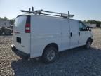 2023 GMC Savana G2500