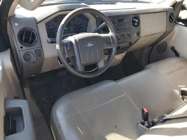 2008 Ford F250 Super Duty