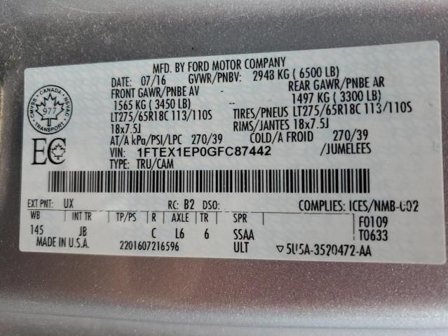 2016 Ford F150 Super Cab