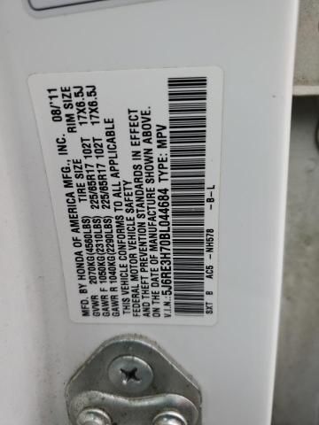 2011 Honda CR-V EXL