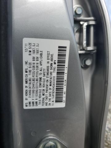 2012 Acura RDX Technology
