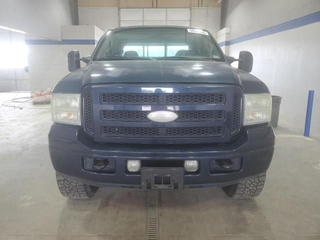 2005 Ford F250 Super Duty