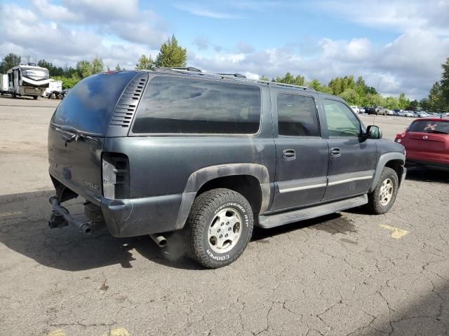 2005 Chevrolet Suburban K1500