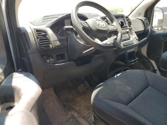 2023 Dodge RAM Promaster 2500 2500 Standard