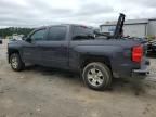 2015 Chevrolet Silverado C1500 LT