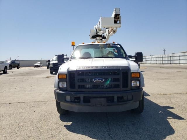2008 Ford F550 Super Duty
