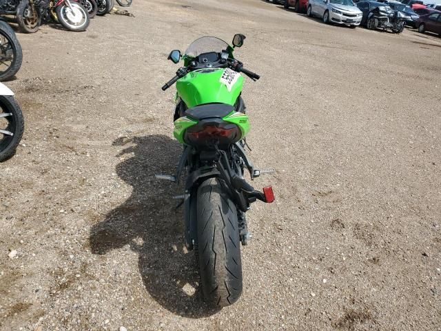 2025 Kawasaki ZX636 K