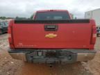 2012 Chevrolet Silverado C1500 LT