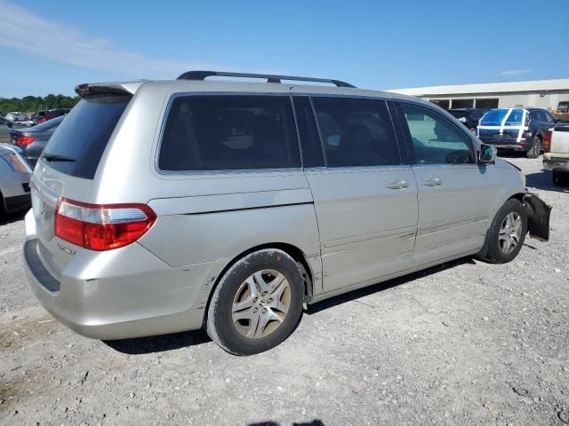 2005 Honda Odyssey EX