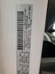 2017 Dodge RAM Promaster 2500 2500 High