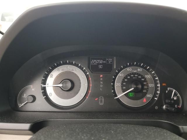 2016 Honda Odyssey EXL