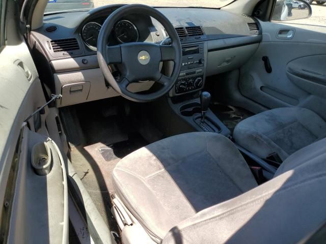 2005 Chevrolet Cobalt