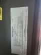 2013 Peterbilt 367