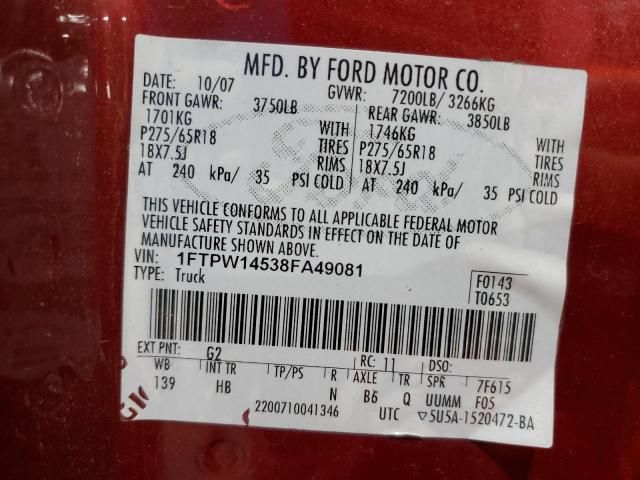 2008 Ford F150 Supercrew