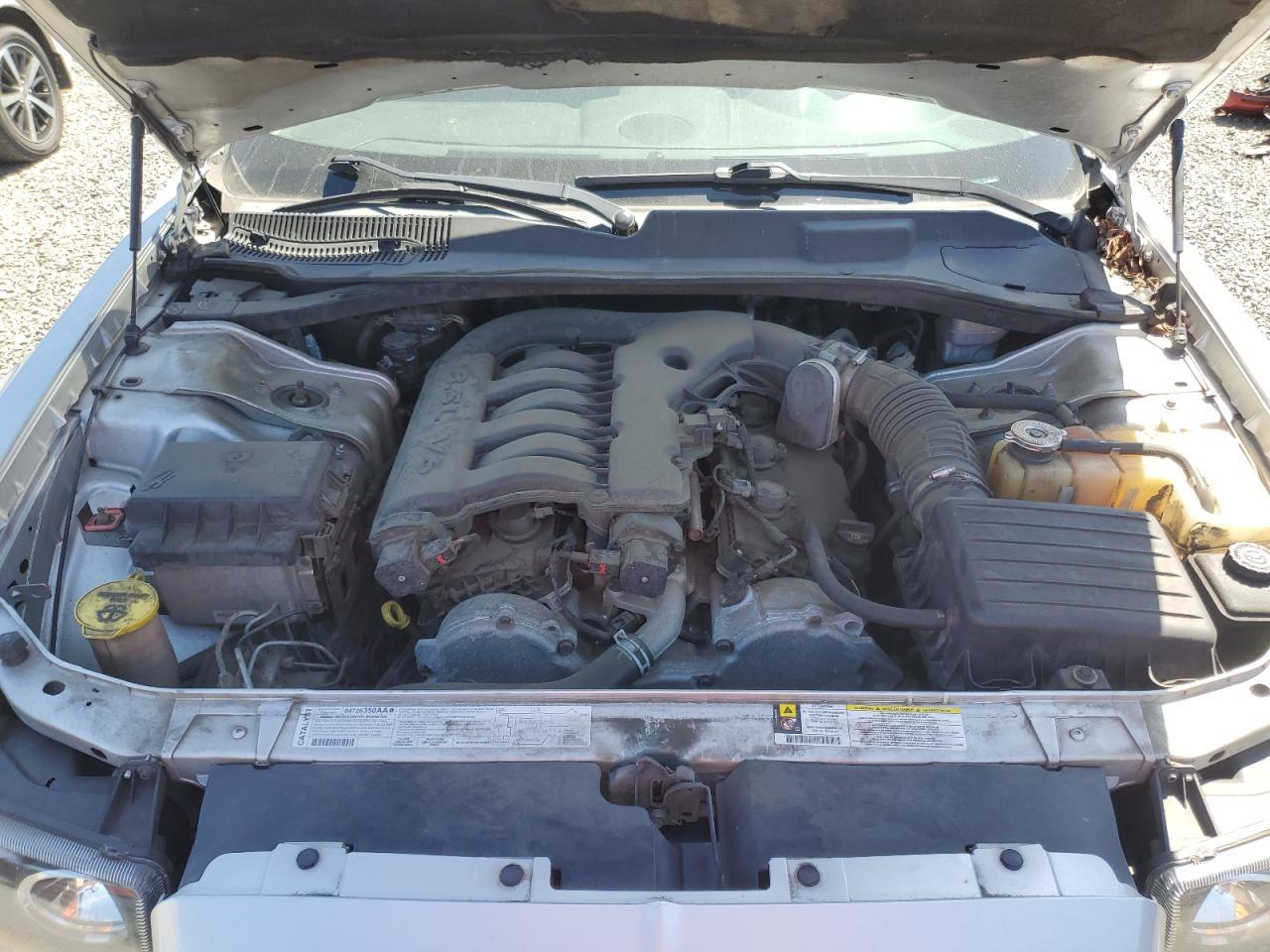 2007 Chrysler 300 Touring