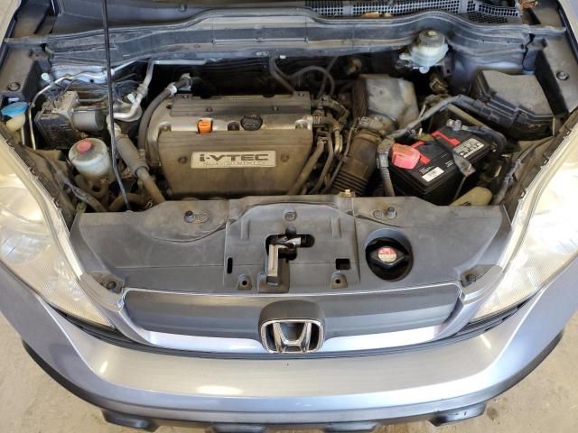 2007 Honda CR-V LX