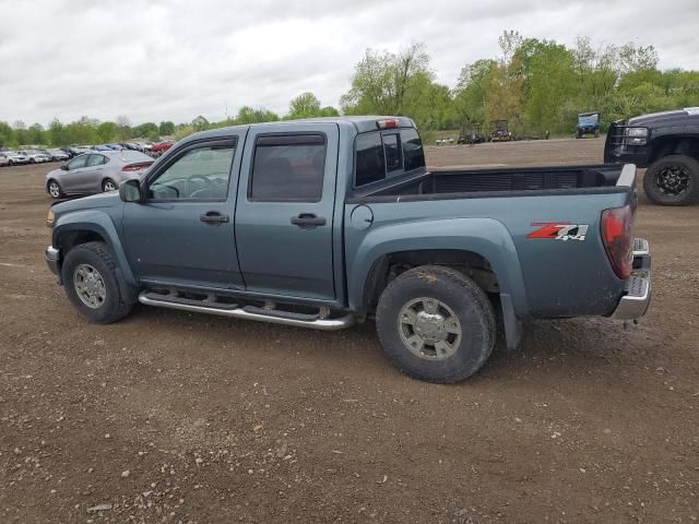 2006 Chevrolet Colorado