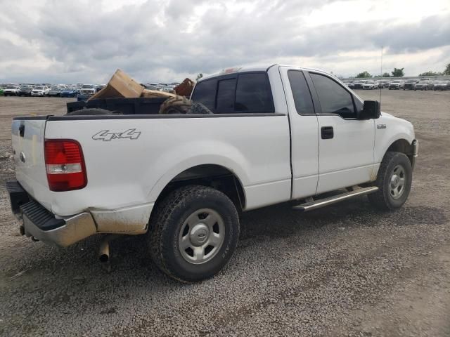 2007 Ford F150