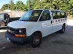 2017 Chevrolet Express G2500