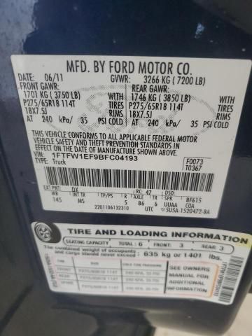 2011 Ford F150 Supercrew