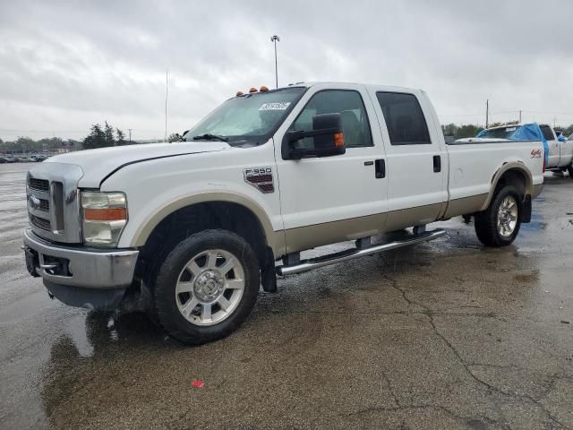 2009 Ford F250 Super Duty