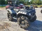 2021 Polaris Sportsman 850 High Lifter Edition
