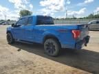 2015 Ford F150 Super Cab