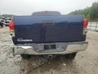 2007 Toyota Tundra Double Cab SR5