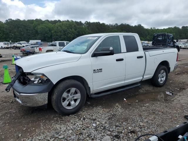 2014 Dodge RAM 1500 ST