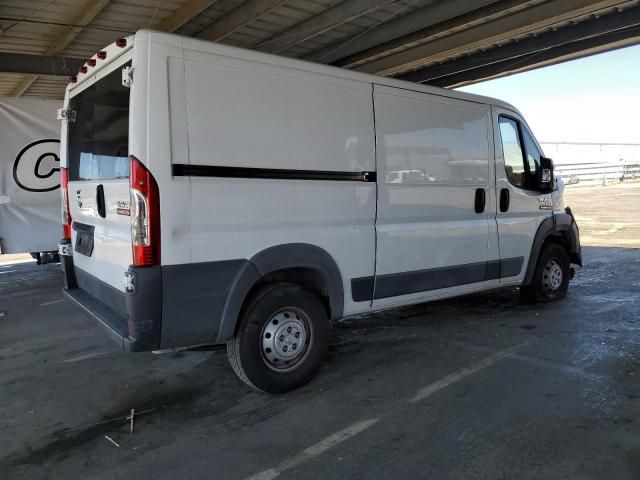 2017 Dodge RAM Promaster 1500 1500 Standard