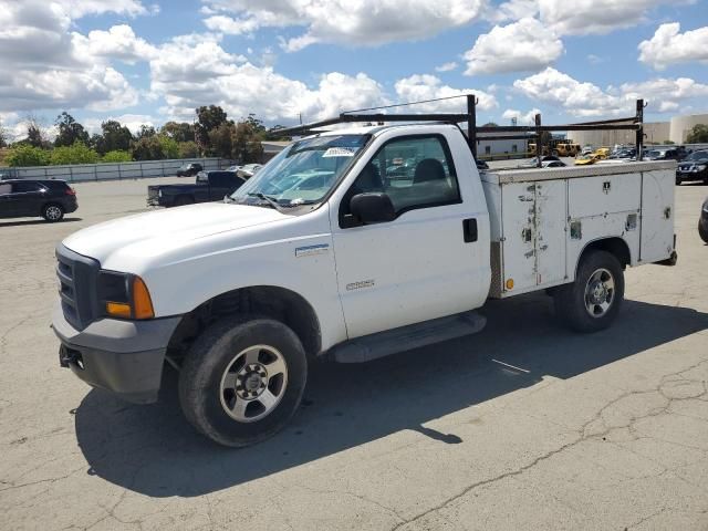 2006 Ford F250 Super Duty